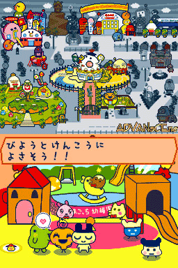 Tamagotch No Appare! Niji-venture — ss (WOR)
