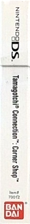 Tamagotchi Connection - Corner Shop — box-2D-side (US)