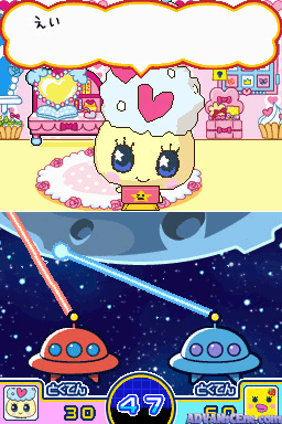 Tamagotchi Collection — ss (WOR)