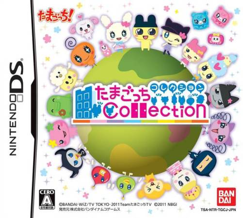 Tamagotchi Collection box art
