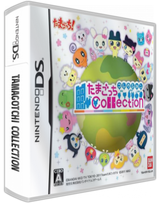 Tamagotchi Collection — box-3D (JP)