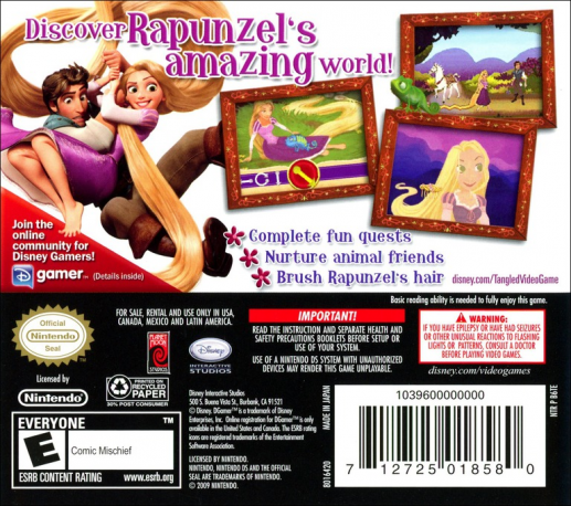 Tangled — box-2D-back (US)