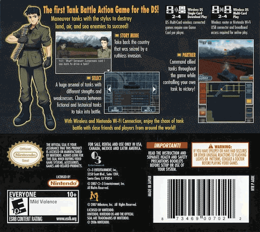 Tank Beat — box-2D-back (US)