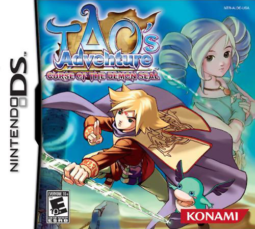 Tao's Adventure - Curse Of The Demon Seal box art