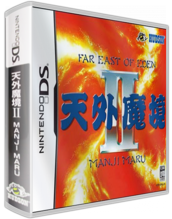 Tengai Makyou 2 - Manji Maru — box-3D (JP)
