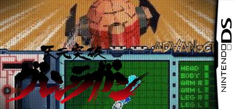 Tengen Toppa Gurren Lagann — steamgrid
