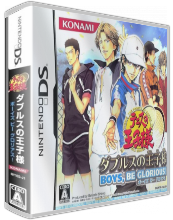 Tennis No Ouji-sama - Doubles No Ouji-sama - Boys, Be Glorious! — box-3D (JP)