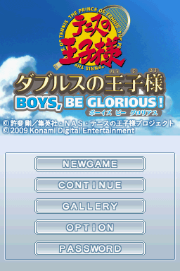 Tennis No Ouji-sama - Doubles No Ouji-sama - Boys, Be Glorious! — sstitle (JP)