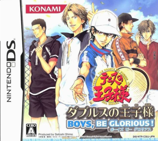 Tennis No Ouji-sama - Doubles No Ouji-sama - Boys, Be Glorious! box art