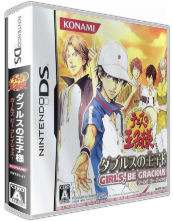 Tennis No Ouji-sama - Doubles No Ouji-sama - Girls, Be Gracious! — box-3D (JP)