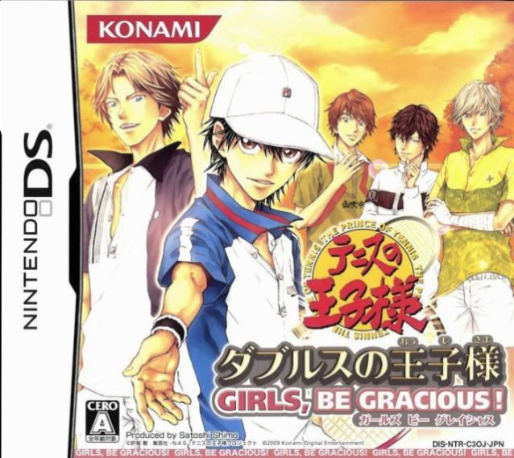 Tennis No Ouji-sama - Doubles No Ouji-sama - Girls, Be Gracious! box art