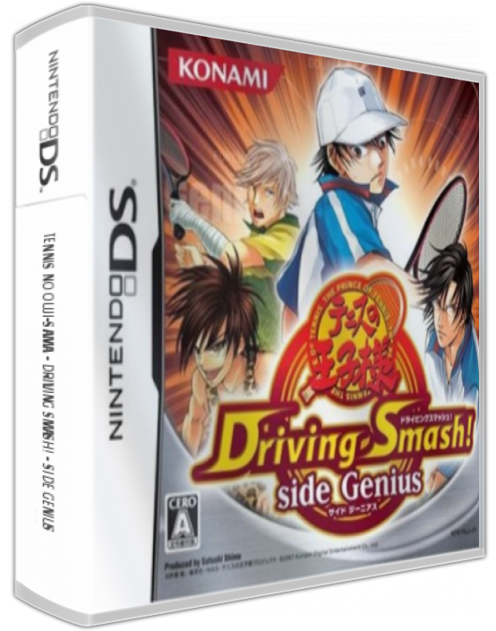Tennis No Ouji-sama - Driving Smash! - Side Genius — box-3D (JP)