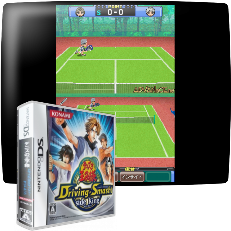 Tennis No Ouji-sama - Driving Smash! - Side King — mixrbv1 (JP)