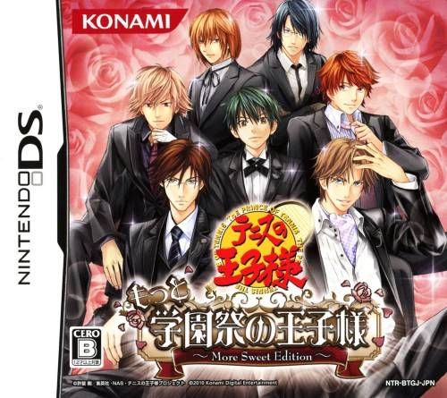 Tennis No Ouji-sama - Motto Gakuensai No Ouji-sama - More Sweet Edition box art