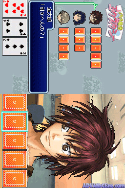 Tennis No Ouji-sama - Motto Gakuensai No Ouji-sama - More Sweet Edition — ss (WOR)