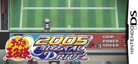 Tennis No Ouji-sama 2005 : Crystal Drive — steamgrid
