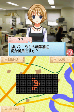 Tetsudou Musume Ds - Terminal Memory — ss (JP)