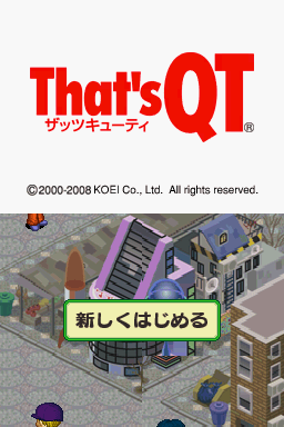 That's Qt — sstitle (JP)