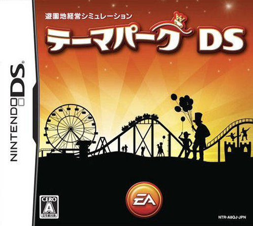 Theme Park — box-2D (JP)