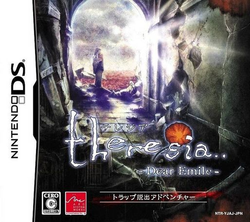 Theresia.. — box-2D (JP)