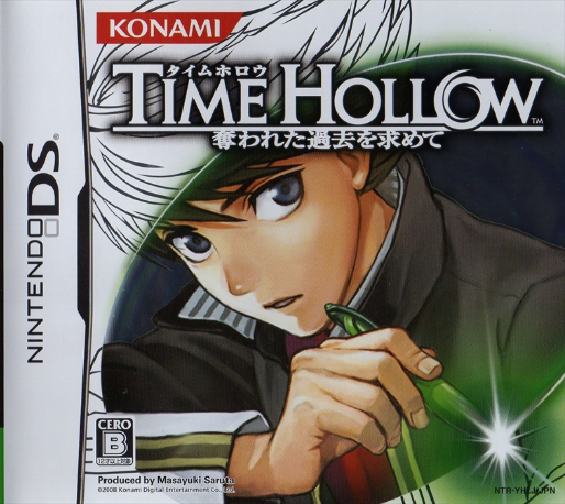 Time Hollow — box-2D (JP)