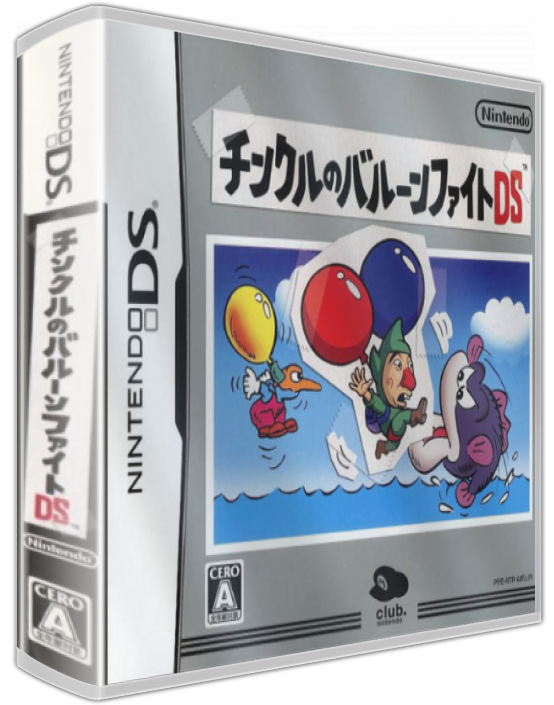 Tingle No Balloon Fight Ds — box-3D (JP)