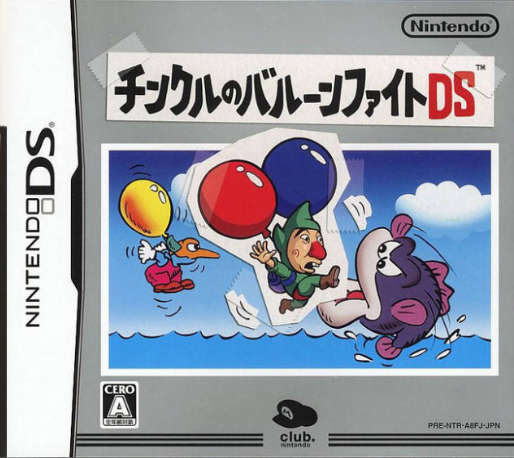Tingle No Balloon Fight Ds box art