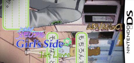 Tokimeki Memorial - Girl's Side - 1st Love — steamgrid