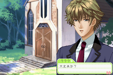 Tokimeki Memorial - Girl's Side - 1st Love — ss (JP)