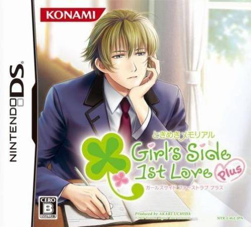 Tokimeki Memorial - Girl's Side - 1st Love box art