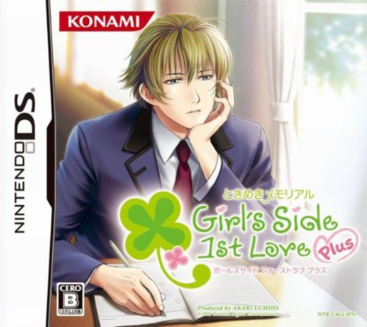Tokimeki Memorial Girl's Side - 1st Love Plus box art