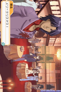 Tokimeki Memorial Girl's Side - 1st Love Plus — ss (WOR)