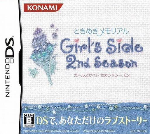 Tokimeki Memorial - Girl's Side 2nd Season box art