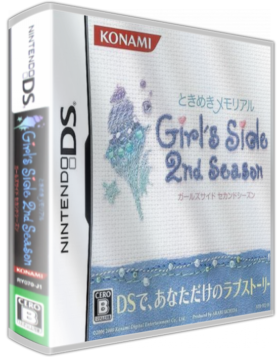 Tokimeki Memorial - Girl's Side 2nd Season — box-3D (JP)