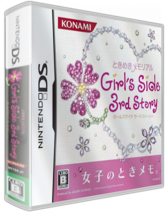 Tokimeki Memorial - Girl's Side 3rd Story — box-3D (JP)