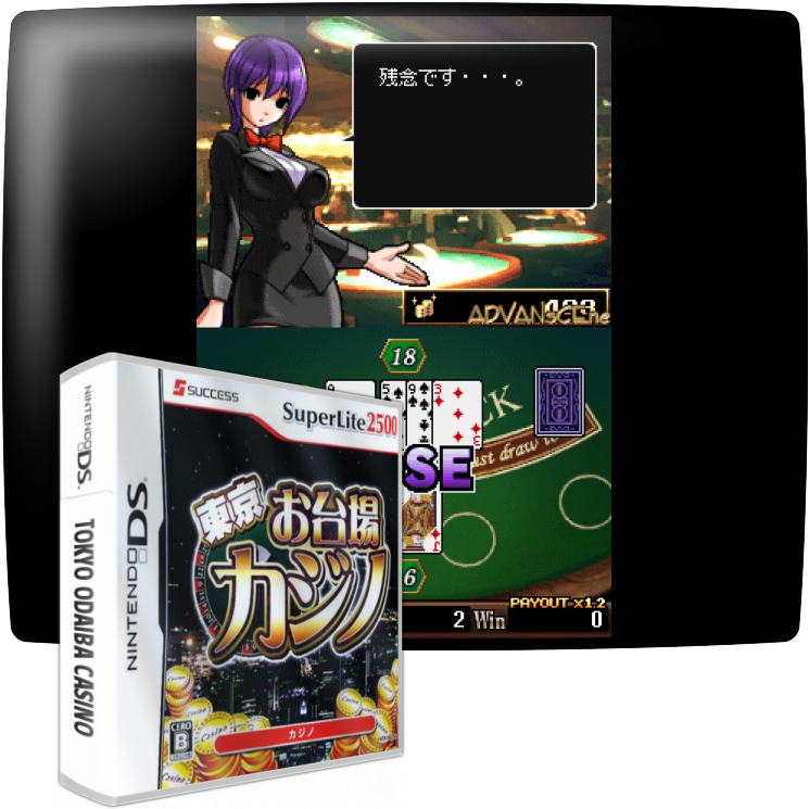 Tokyo Odaiba Casino — mixrbv1 (JP)