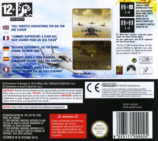 Top Gun — box-2D-back (EU)