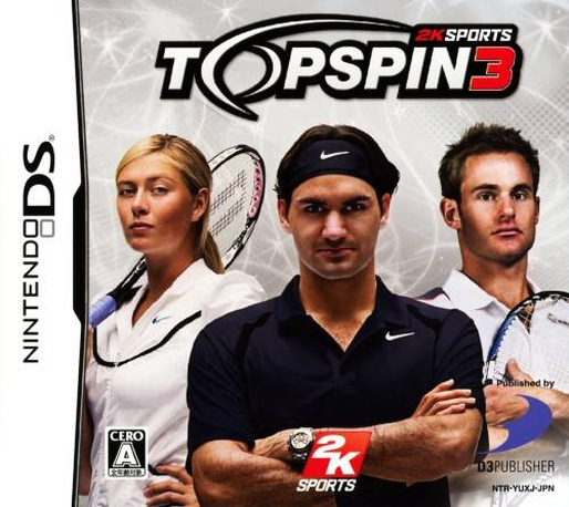 Top Spin 3 — box-2D (JP)