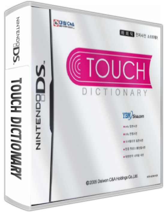 Touch Dictionary — box-3D (WOR)