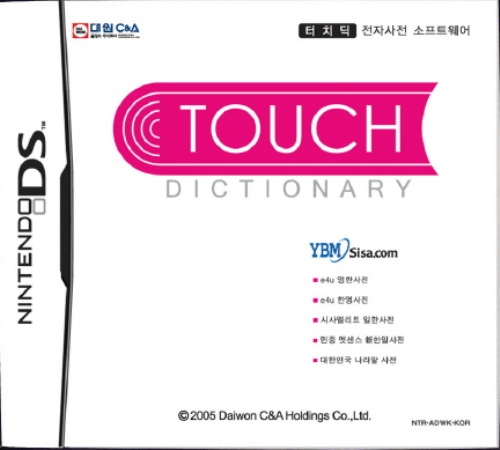 Touch Dictionary box art
