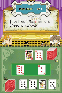Touch Game Party — ss (WOR)