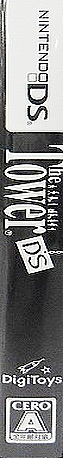 Tower Ds, The — box-2D-side (JP)