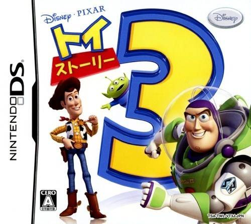 Toy Story 3 — box-2D (JP)