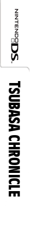 Tsubasa Chronicle — box-2D-side (JP)