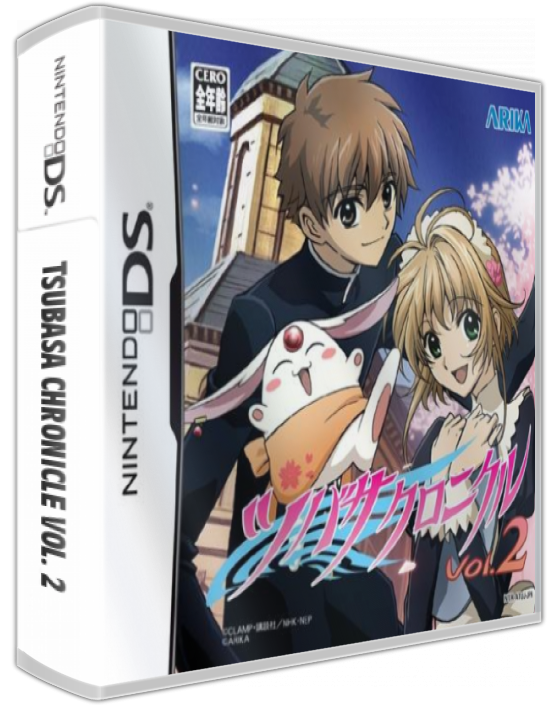 Tsubasa Chronicle Vol. 2 — box-3D (JP)