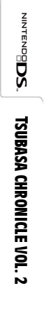 Tsubasa Chronicle Vol. 2 — box-2D-side (JP)