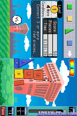 Tsumiki - The Infernal Tower — ss (WOR)