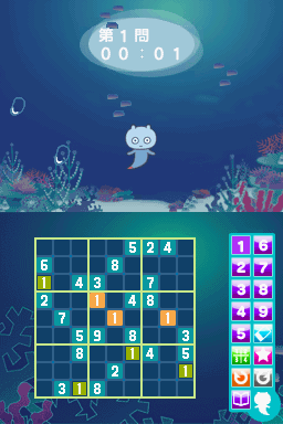 Umiuru To Sudoku Shiyo! - Nikoli Gensen 7 Dai Puzzle 555 Mon — ss (JP)