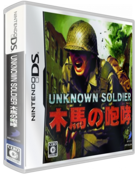 Unknown Soldier - Mokuba No Houkou — box-3D (JP)