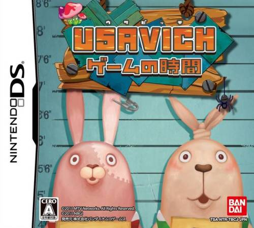 Usavich - Game No Jikan box art